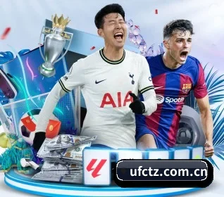 UFC投注的方向